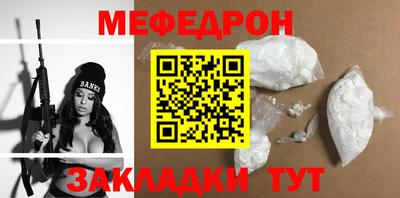 наркотики Апрелевка