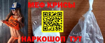 наркотики Апрелевка