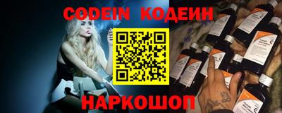 наркотики Апрелевка