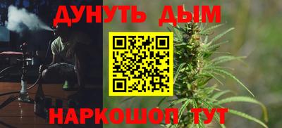 наркотики Апрелевка