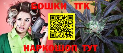 наркотики Апрелевка
