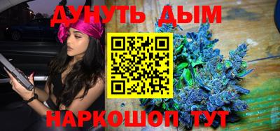 наркотики Апрелевка
