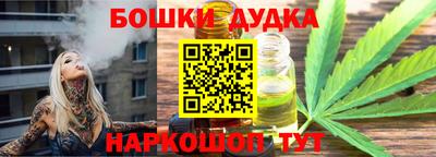 наркотики Апрелевка