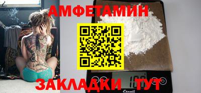 каннабис Балашиха