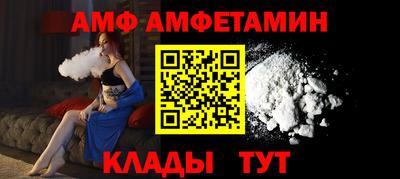 наркотики Апрелевка