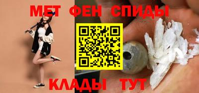 мяу мяу мука Аргун