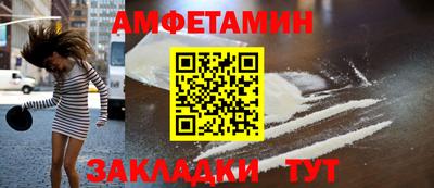 мяу мяу мука Аргун