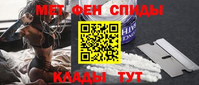мяу мяу мука Аргун