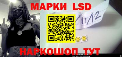 наркотики Апрелевка