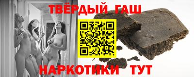 герыч Балаково