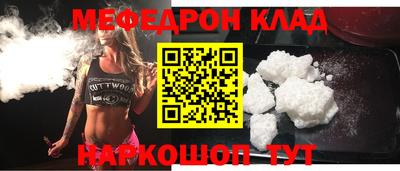 наркотики Апрелевка